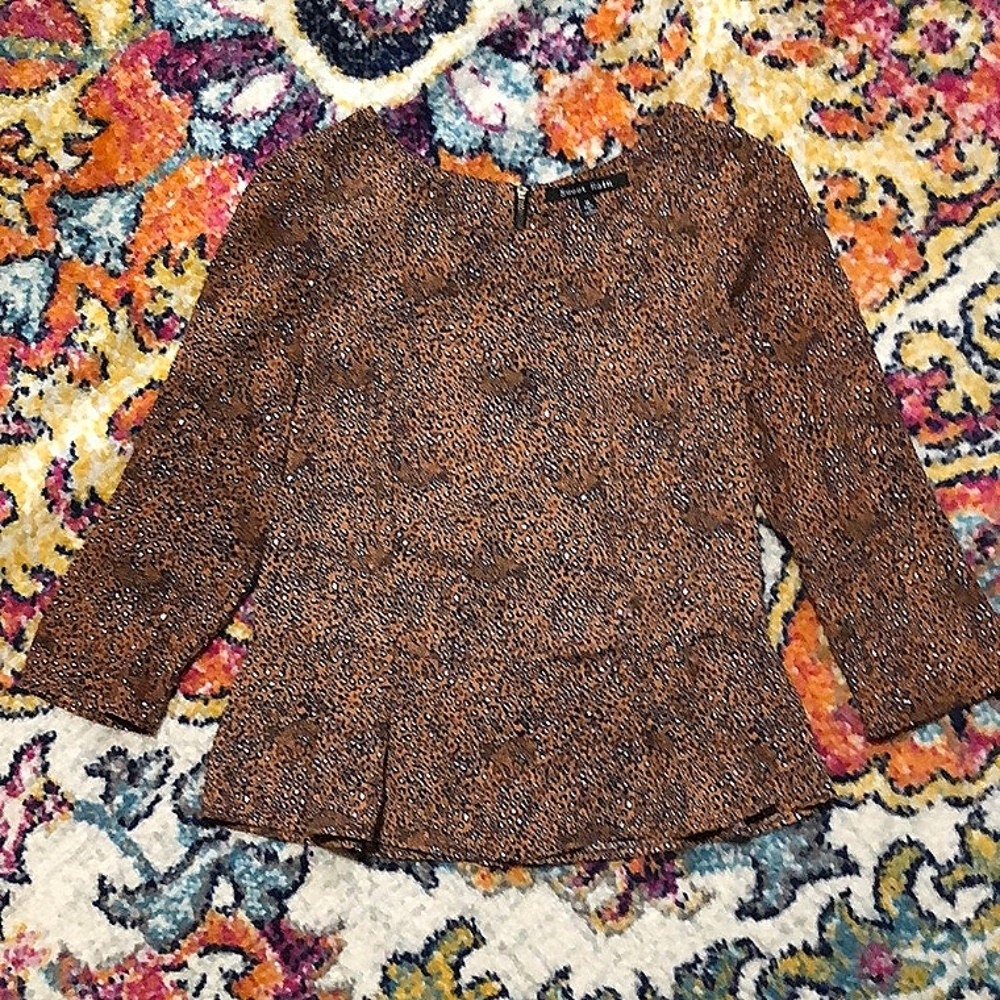 🎈Sweet Rain Animal Print Peplum Top